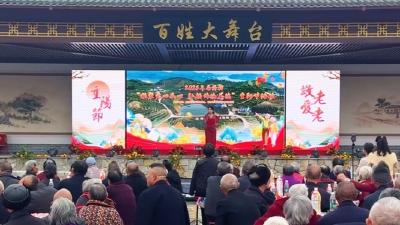 幸福久久 岁岁安康！宜都各地欢度重阳佳节