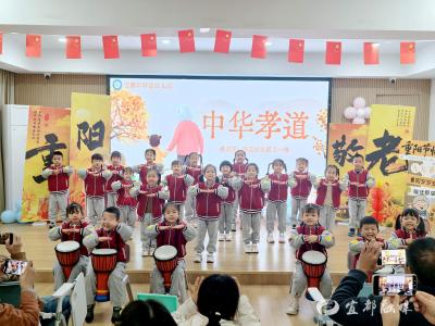 【网络中国节·重阳】一老一小暖重阳