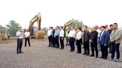 五眼泉镇全域国土综合整治项目开工建设