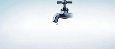 【停水公告】10月21日停水通知