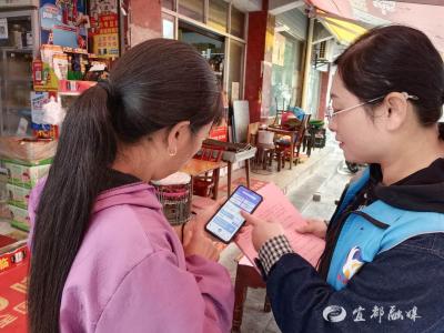 医保宣传搭“云快车”， 实现政策“一键送达”