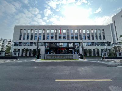 写给“宜都市综治调解中心”