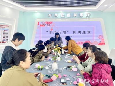 “东风巧娘”班让指尖生“金”