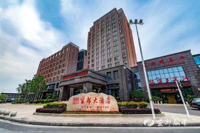 入住火爆！宜都超全住宿攻略来了→