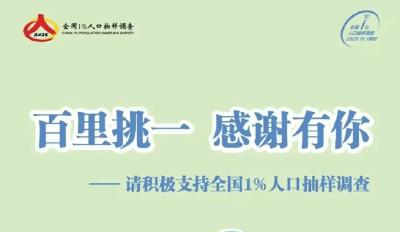 国家点名！宜都“百里挑一”的幸运儿，是你吗？