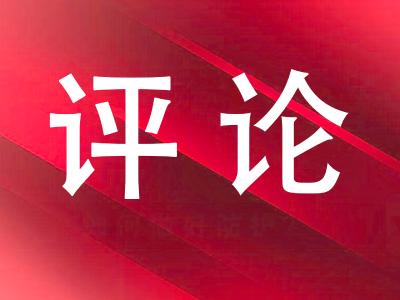 银幕承古意 光影映长江