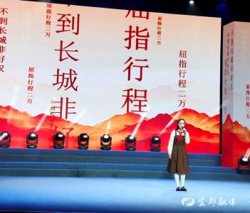 “这盛世，如您所愿！”宜都学子省演讲赛斩获一等奖