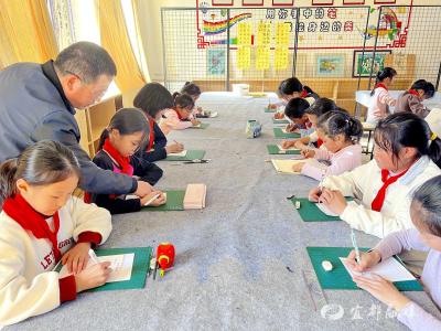 打破学段壁垒，为学生素养“添墨彩”