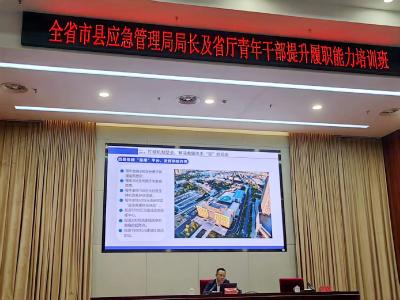 破“三重壁垒”：宜都以“应”的硬功降“急”的概率