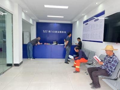 “小站点”托起灵活就业“大民生”