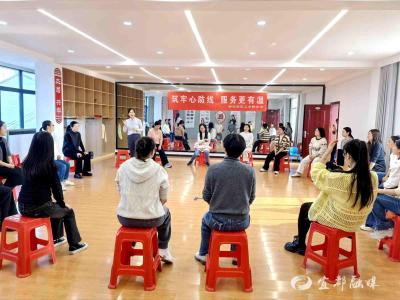 清江社区这份“心”礼让职工收获满满！