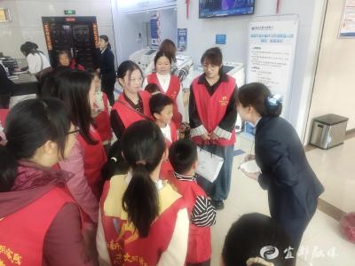 从银行到市集，胜利社区亲子解锁财商+安全双技能