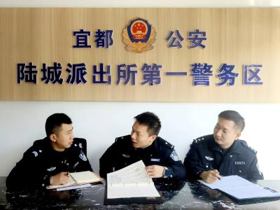 5分钟“闪电”处警！警力下沉变“近邻”