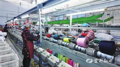 【三峡日报】宜都创新推进服务片区化、清单化、绩效化  “小站点”托起灵活就业“大民生”