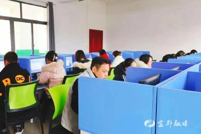 免费！宜都市办公软件培训班正在招生......