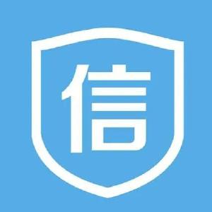 信用变现！宜都农商行首发45万农民专属信用贷