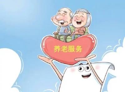 湖北明确：最长可休15天，工资照发