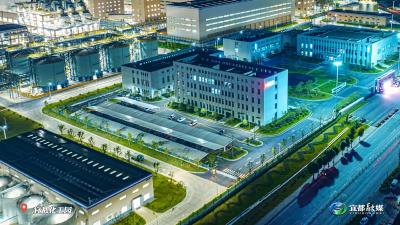 宜都化工园：点亮黑夜的奋斗之光