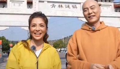11月16日，《选对健康》央视导演孙滨、主持人朱迅走进宜都清江湾旅游度假区，《央视文艺》正在直播中