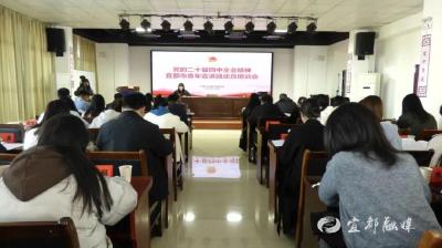 宣讲有“青”味更入心！这场培训为基层宣讲“蓄能”