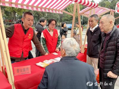法律知识“赶集学”