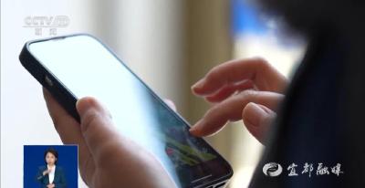 网购退换货，竟被骗5万元！诈骗新套路曝光→