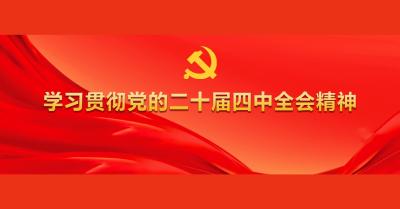 “小巨人”领航 重点项目筑基 宜都先进制造业集群聚力腾飞