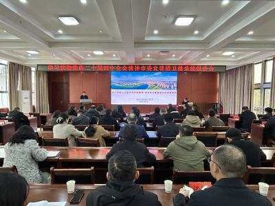 以全会精神为笔 绘就健康民生新图景