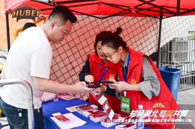 “暖新”更“走心” 宜都志愿服务绘就治理新图景