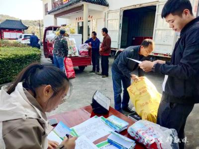 栗树垴村“宝藏超市”藏着绿色小惊喜~