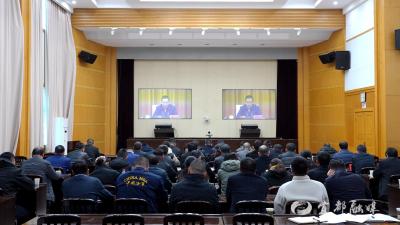 宜昌市冬春火灾防控工作部署会暨安委会2025年第五次全体电视电话会议召开