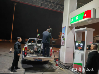 油表“沉默”引误会，当场“诊断”还清白