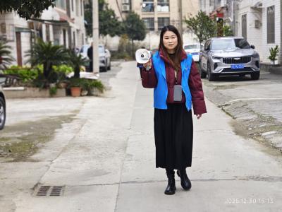 小喇叭喊出大安全