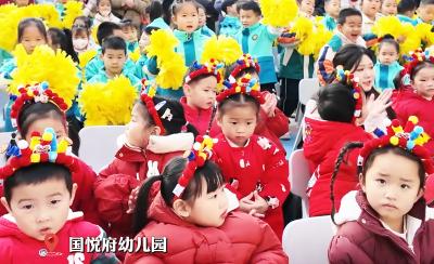 辞旧迎新启新岁 童心筑梦向未来！宜都中小学幼儿园欢庆元旦