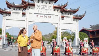 跟着央视，一起游清江湾~