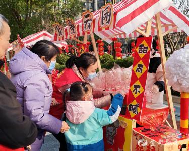萌马闯岁迎新年