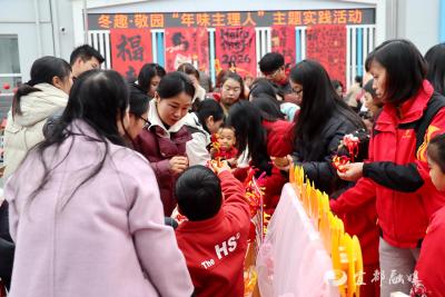 杨守敬幼儿园：“年味主理人”开启跨代年俗实践新体验