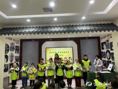 八字桥社区“周末学堂”秋季班结课