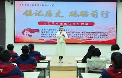铭记历史 砥砺前行！宜都开展红色故事宣讲活动