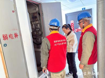 “鄂电红马甲”上线，高层用电安全“拿捏”