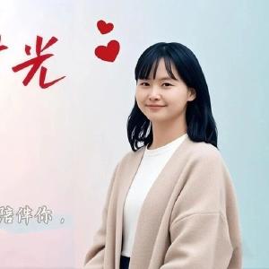 今早9点，李玉洁做客“我的宜都”直播间！