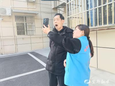 认证“小窗口”，温暖“大民生”