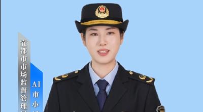 “公勺公筷”始于餐 ，“光盘行动”践于行