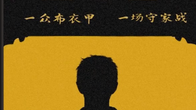 用光影故事传递宜昌人文底蕴