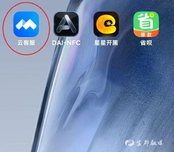 这四大骗局近期高发！防骗指南请收好→