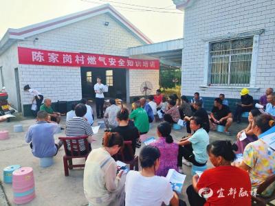 我为群众办实事③丨筑牢安全防线，守护民生底线