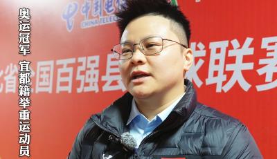 今夜没有主客场之分,只有宜昌儿女的热血与豪情！百强县篮球联赛掀起全民健身热潮