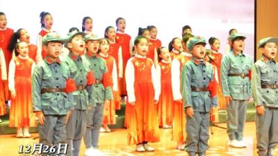 12月26日，宜都市陆城第一小学举办素质教育成果展示活动