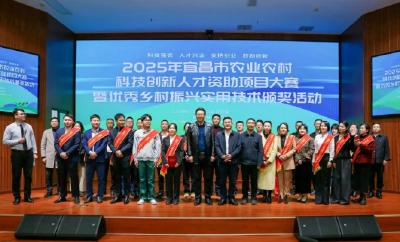 6个项目全获奖！宜都农业科创藏啥秘诀