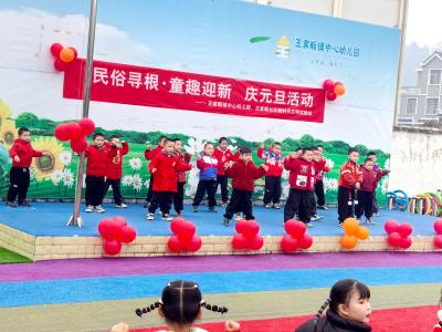 民俗寻根童趣浓！这场迎新活动嗨翻社区